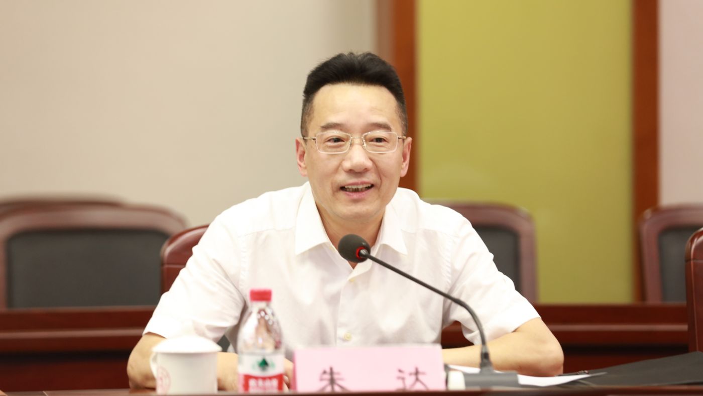 三十年磨一剑 宁波大学永利yl23411集团官网入口聚力建设“双一流”_fororder_1683770021388_645c4aa58908740001c5ce20